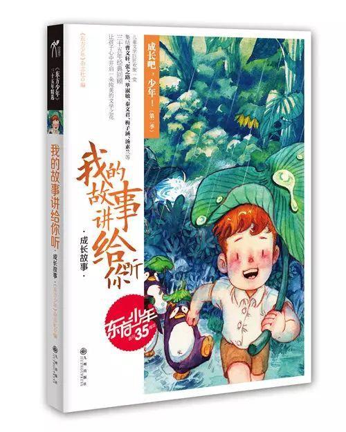 官方解读广州房地产新政:支持“租一买一”“卖一买一”