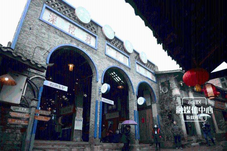 夜话“话”出和美乡村